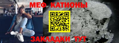 дживик Обь