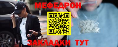 дживик Обь