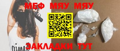 дживик Обь