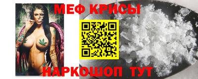 дживик Обь