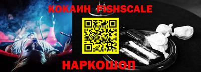 дживик Обь