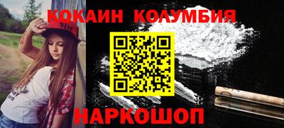 стаф Нягань
