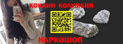 дживик Обь