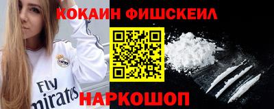 мдма Обнинск