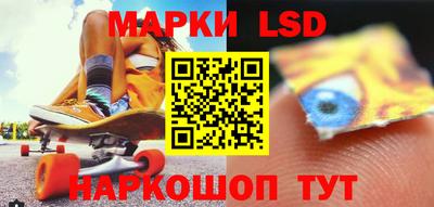 мдма Обнинск