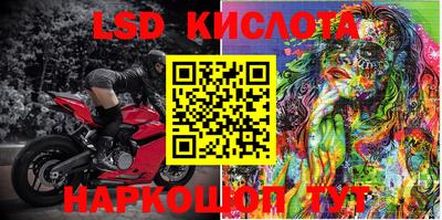стаф Нягань
