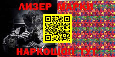 стаф Нягань
