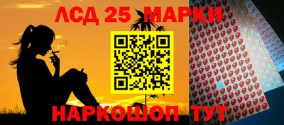 мдма Обнинск
