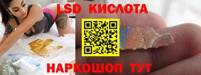 стаф Нягань