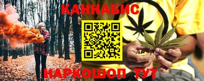 мдма Обнинск