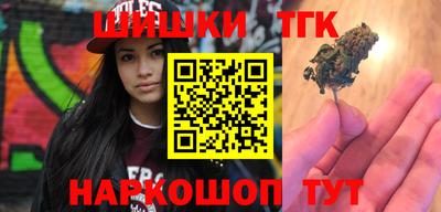 стаф Нягань
