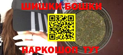 мдма Обнинск