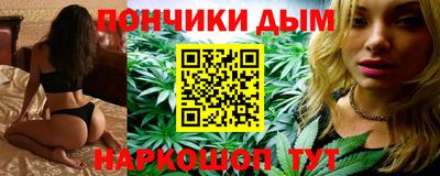 мдма Обнинск