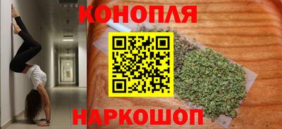 мдма Обнинск