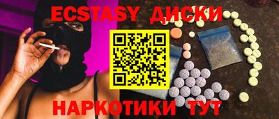 стаф Нягань