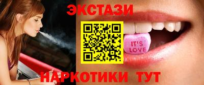 мдма Обнинск