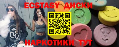 стаф Нягань