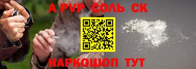 стаф Нягань