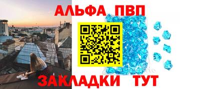 дживик Обь