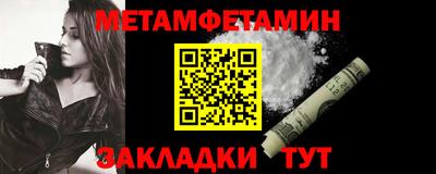 мдма Обнинск