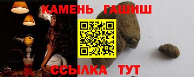 мдма Обнинск