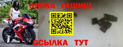 стаф Нягань