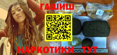 стаф Нягань