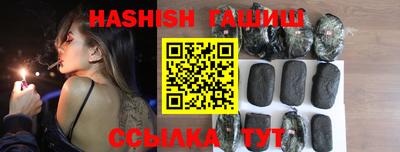 стаф Нягань