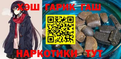 стаф Нягань