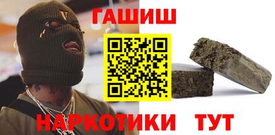 стаф Нягань