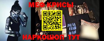 дживик Обь