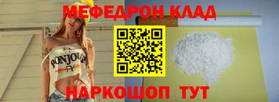 дживик Обь