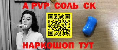 мдма Обнинск